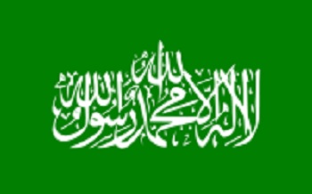200px-Flag_of_Hamas.svg (1)