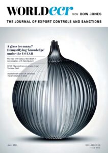 Issue 138