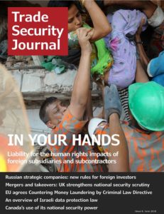 TRADE SECURITY JOURNAL ISSUE 8