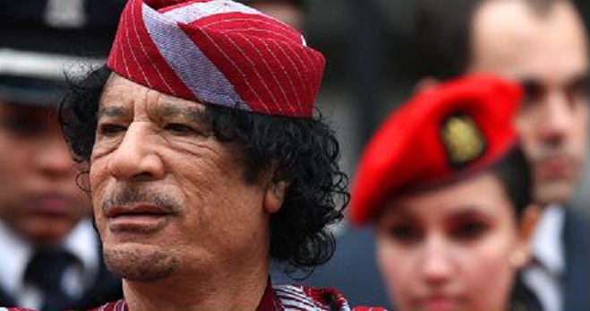 Société Générale braced for home country bribery probe